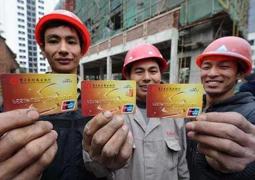 【农业科技报】《保障农民工工资支付条例》公布，拖欠农民工工资加付50%以上赔偿金
