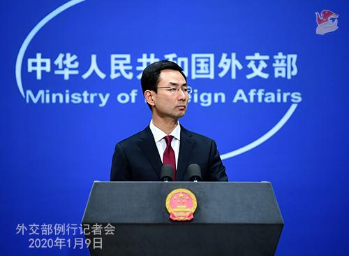[纵相新闻]外交部：中方愿继续与俄方沟通协作推动海湾局势降温