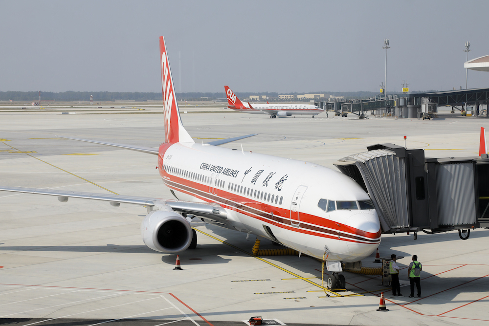 #时间视频#中国联合航空全力保障北京大兴国际机场首个春运
