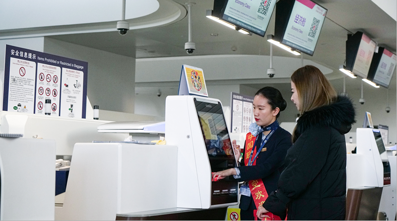 #时间视频#中国联合航空全力保障北京大兴国际机场首个春运