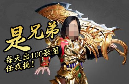 【半岛晨报】“24小时不睡也做不出啊！”女老板奇葩要求逼走男员工，微信记录戳痛众人