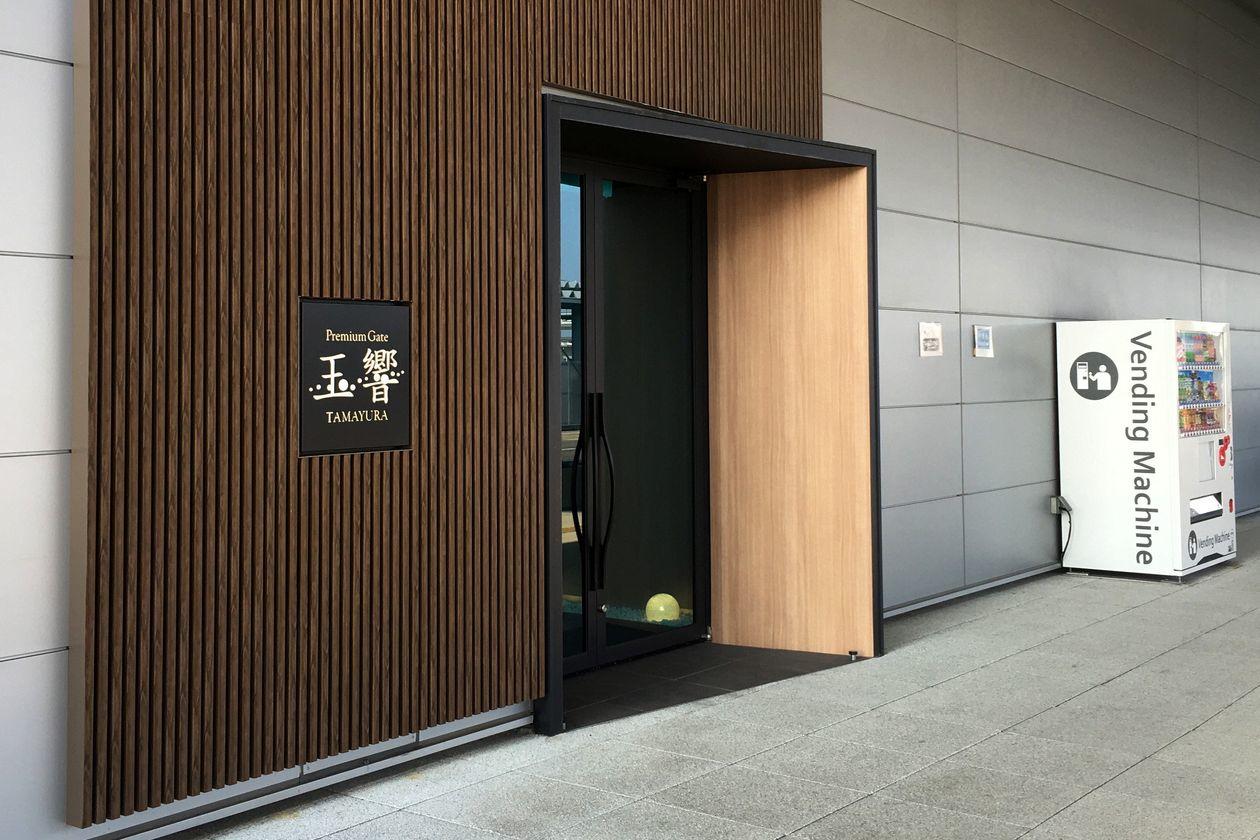 红星新闻■与安倍入住同一酒店 多名特种兵参与：戈恩逃亡细节大揭秘