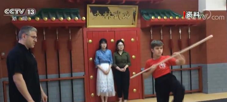 经济日报■历史性一刻！中国武术成为2022年青奥会正式比赛项目