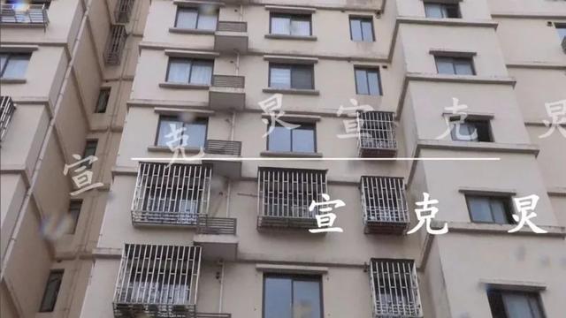 「生活报」过年大扫除夺命！男子擦窗时和防盗窗一起坠落，人没了