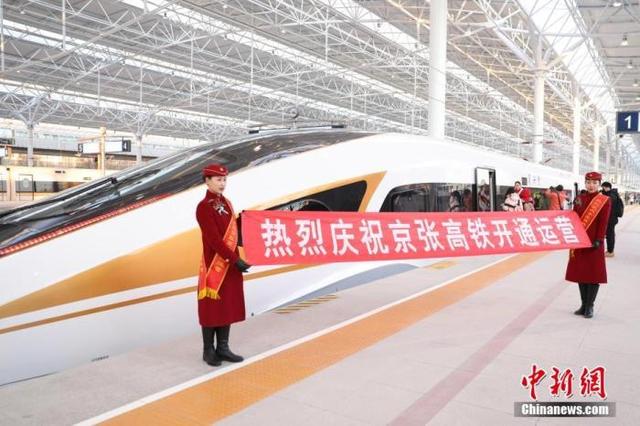 「七一网」关注｜春运大幕明将开启 回家路上新变化提前了解！