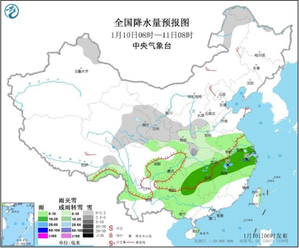 [经济日报]雨雪天气横扫中东部 春运首日大范围降水来“添堵”
