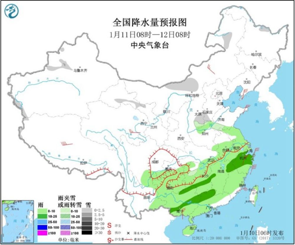 [经济日报]雨雪天气横扫中东部 春运首日大范围降水来“添堵”