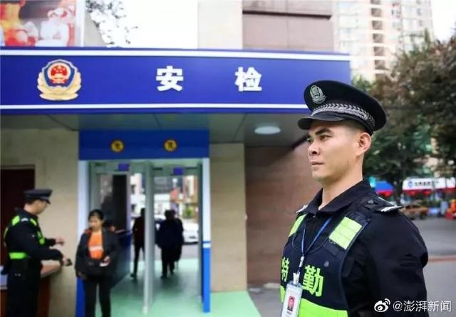「燕赵都市报」南宁率先推行医院安检并承诺全院医护：伤医？先踏过协警