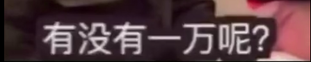「人民日报」「荐读」老外遇老外，中文对话爆笑：掌握了唠嗑的精髓！