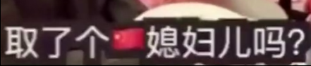 「人民日报」「荐读」老外遇老外，中文对话爆笑：掌握了唠嗑的精髓！