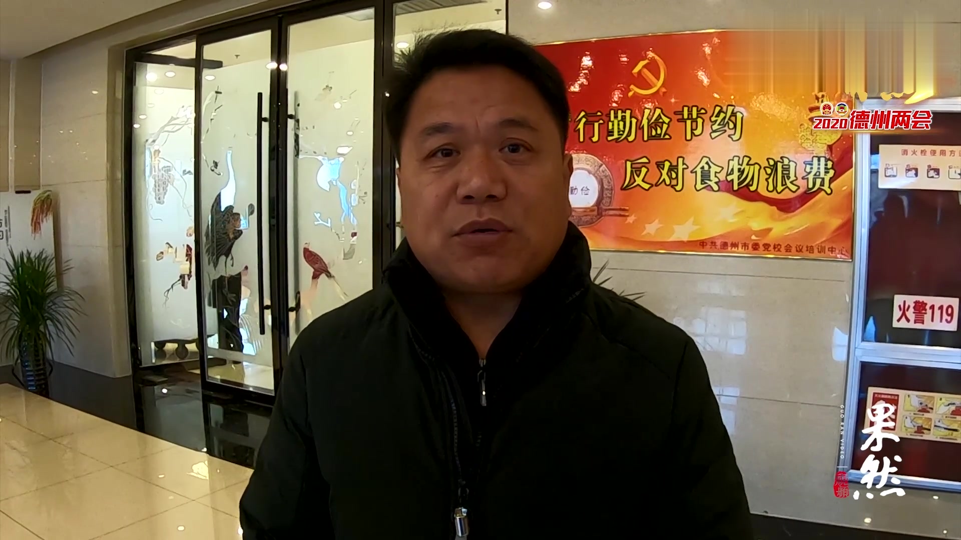 市政协委员刘永涛非遗应宽进严批设立传承人回头看机制