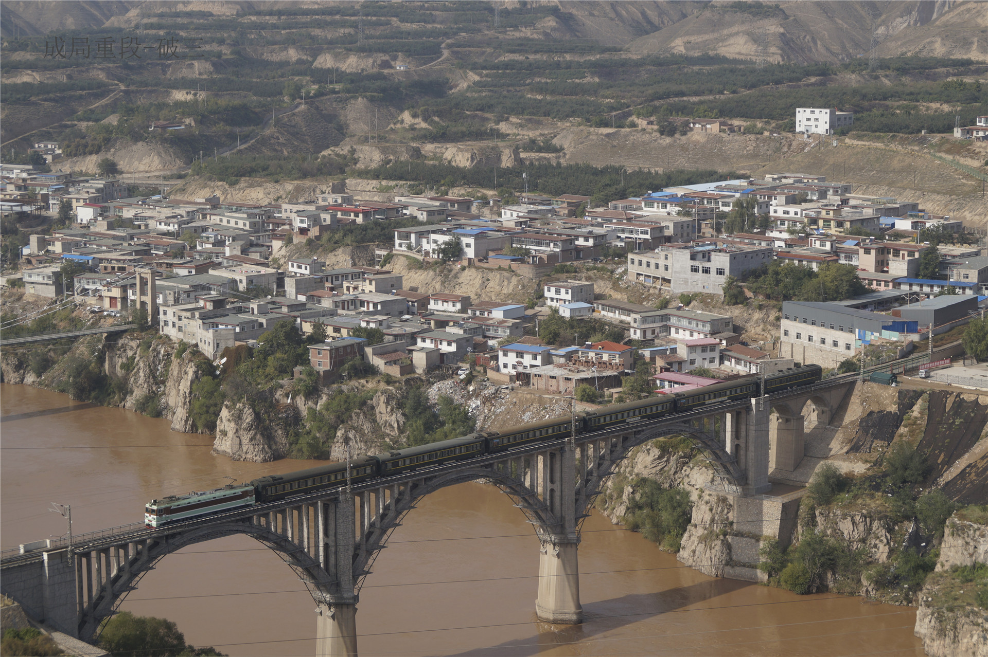 包兰铁路跨越黄河与陇海上行下行线交汇兰州东岗
