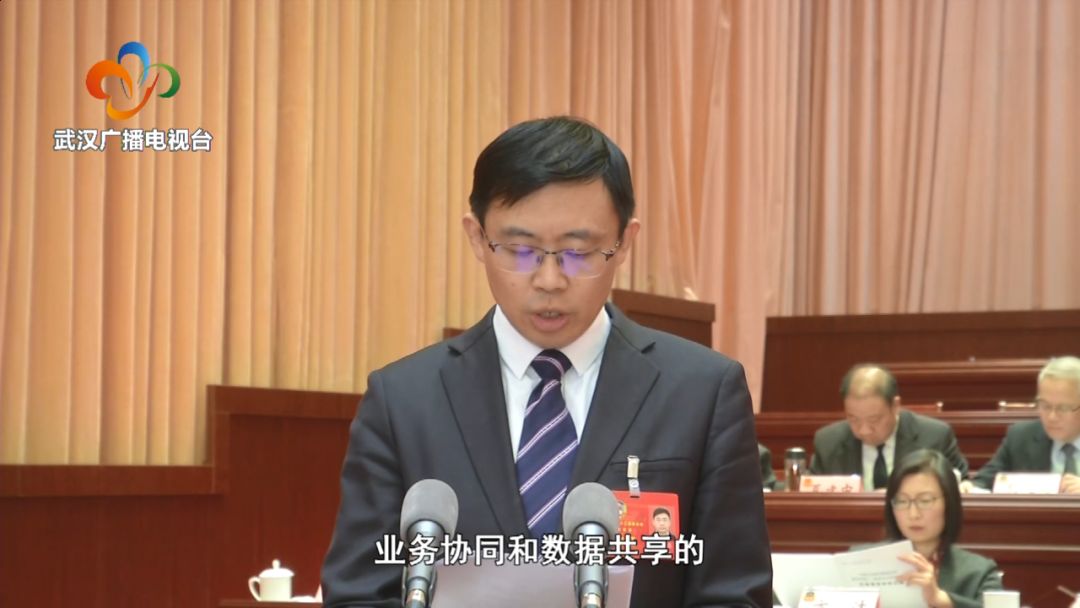 政协委员大会发言他们都关注了啥