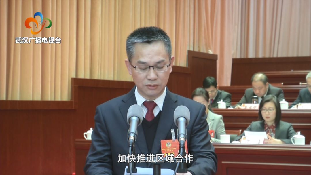 市政协委员 张双平武汉如何把握机遇,加快消费转型升级和传统商业变革