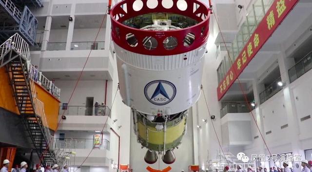 「凤凰卫视」中国“硬核”航天史