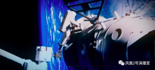 「凤凰卫视」中国“硬核”航天史