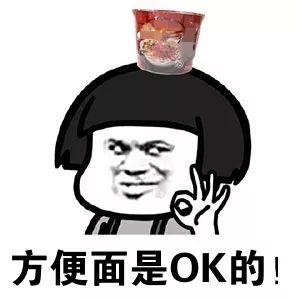 「孝感日报」今年春运期间，腊鱼腊肉白酒可以带上火车飞机吗？官方回复来了！