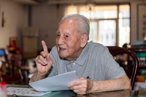 「每日经济新闻」2019年度国家最高科学技术奖揭晓！这才是我们要追的星