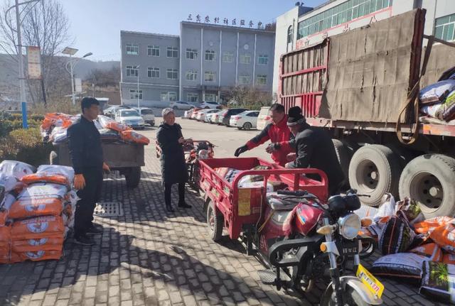农业科技报：提醒：2020年怎么买肥料才能不上当受骗？
