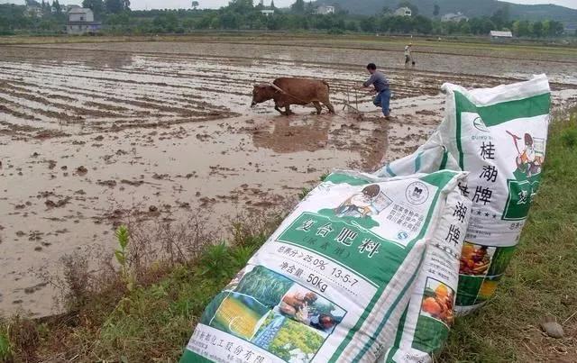 农业科技报：提醒：2020年怎么买肥料才能不上当受骗？