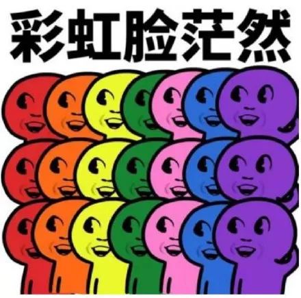 手机江西台@“你的2019微信年度报告，请查收。”
