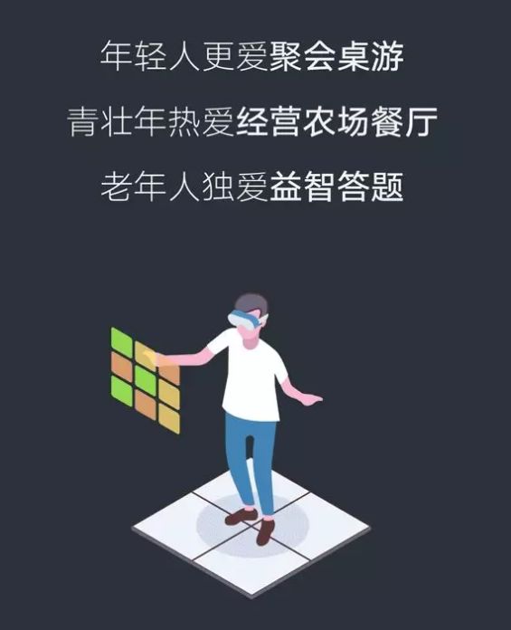 手机江西台@“你的2019微信年度报告，请查收。”