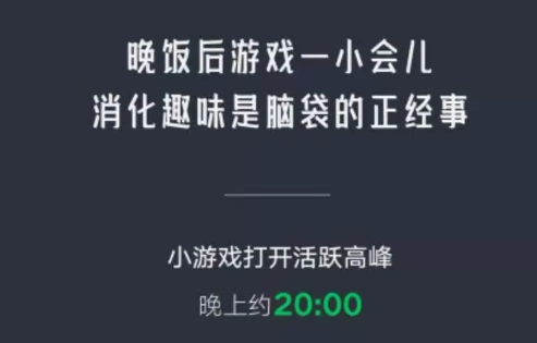手机江西台@“你的2019微信年度报告，请查收。”