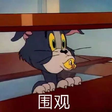 手机江西台@“你的2019微信年度报告，请查收。”
