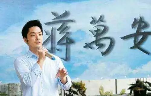 「台海网」20余年来最精彩！台“大选”六大悬念明天揭晓