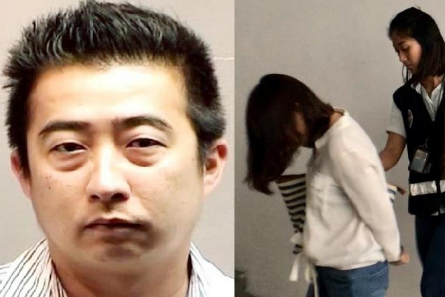 「环球时报」两中国女子在新加坡警察局遭警察性侵