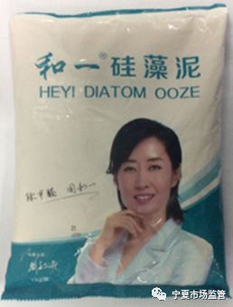 「中国消费者报」30款硅藻泥样品测评结果出炉！“净卫士”“百姓绿森林”等5款有害物质超标