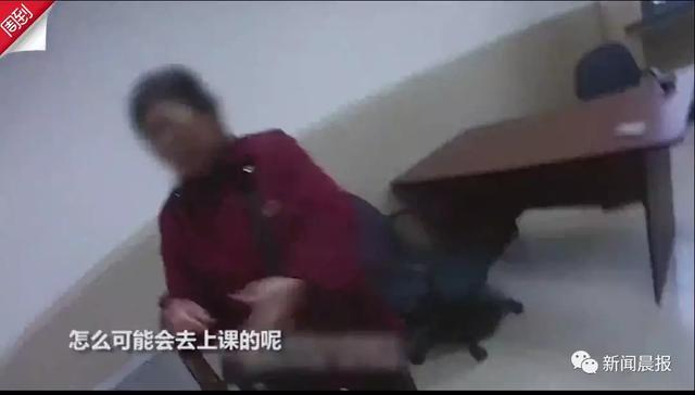 「生活报」骗子成功“洗脑”身在国外的儿子，却败在80岁父母手里