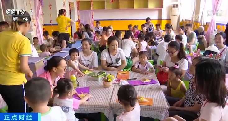 「中国消费者报」用孩子的几毫升唾液就能一“测”定终身？专家：就是电子算命