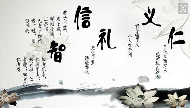 微山117名"第一书记"受聘儒学讲堂志愿讲师