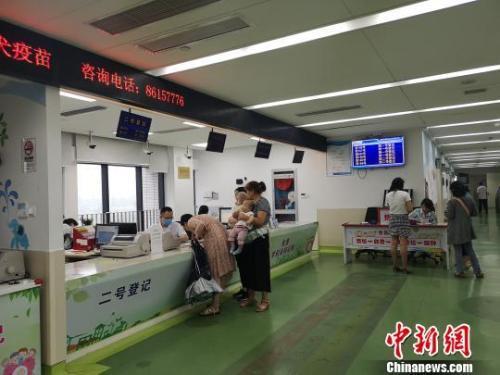 经济日报@国家医保局：跨省异地就医直接结算人次超424万