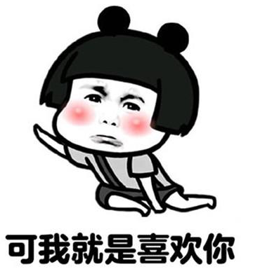 半岛都市报：“20后”都起啥名？爆款名字出炉，网友：人类的本质是复读机