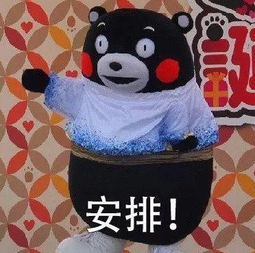 半岛都市报：“20后”都起啥名？爆款名字出炉，网友：人类的本质是复读机