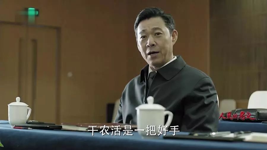 张丰毅媒体口中的戏霸同行眼里的戏痴