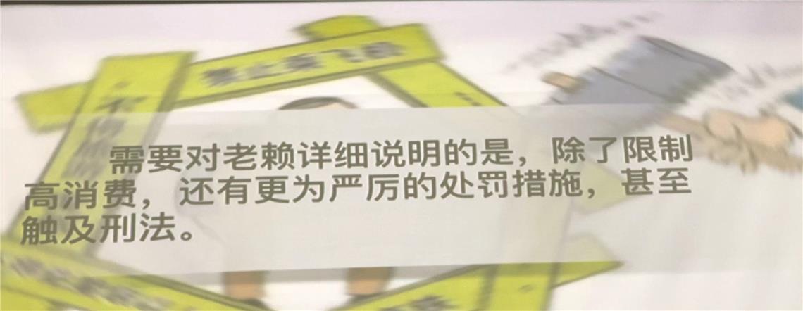 「经济日报」发钱啦！让劳动者安“薪”回家过年