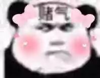 [人民日报]「提醒」居然有这么奇葩的爱情故事？