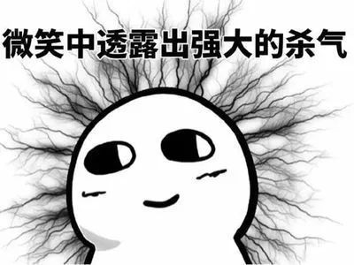 [人民日报]「提醒」居然有这么奇葩的爱情故事？