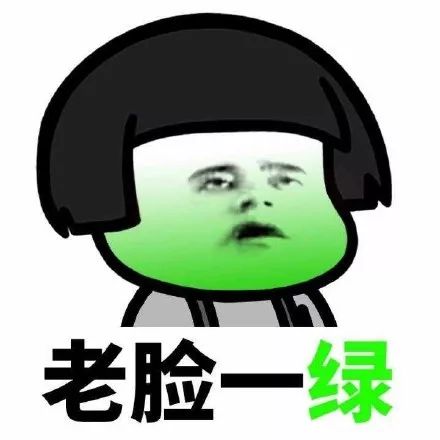 [人民日报]「提醒」居然有这么奇葩的爱情故事？