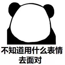 [人民日报]「提醒」居然有这么奇葩的爱情故事？