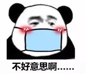 [人民日报]「提醒」居然有这么奇葩的爱情故事？