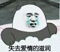 [人民日报]「提醒」居然有这么奇葩的爱情故事？