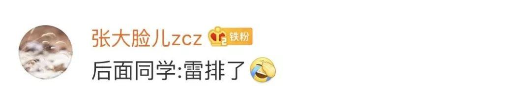 生活报@小学生期末抽奖抽中试卷，老师：感觉他不是很高兴