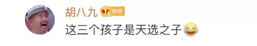生活报@小学生期末抽奖抽中试卷，老师：感觉他不是很高兴