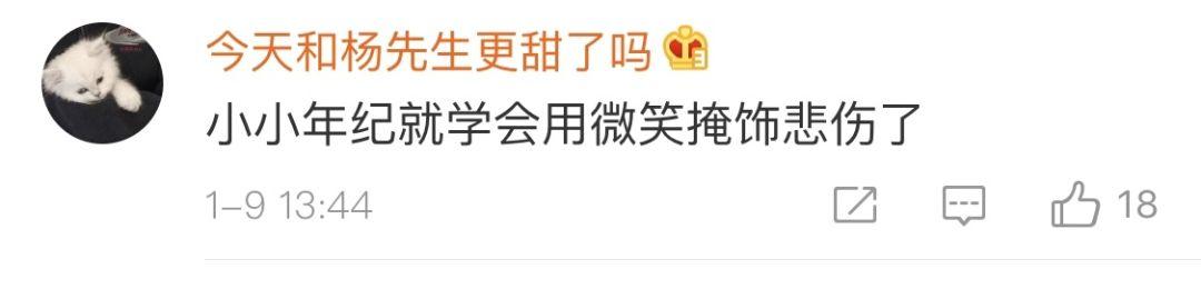 生活报@小学生期末抽奖抽中试卷，老师：感觉他不是很高兴