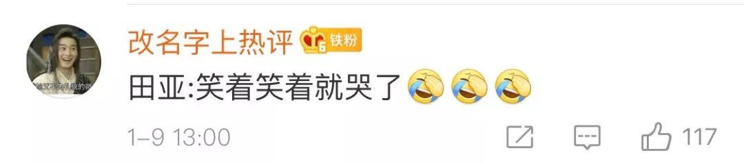 生活报@小学生期末抽奖抽中试卷，老师：感觉他不是很高兴
