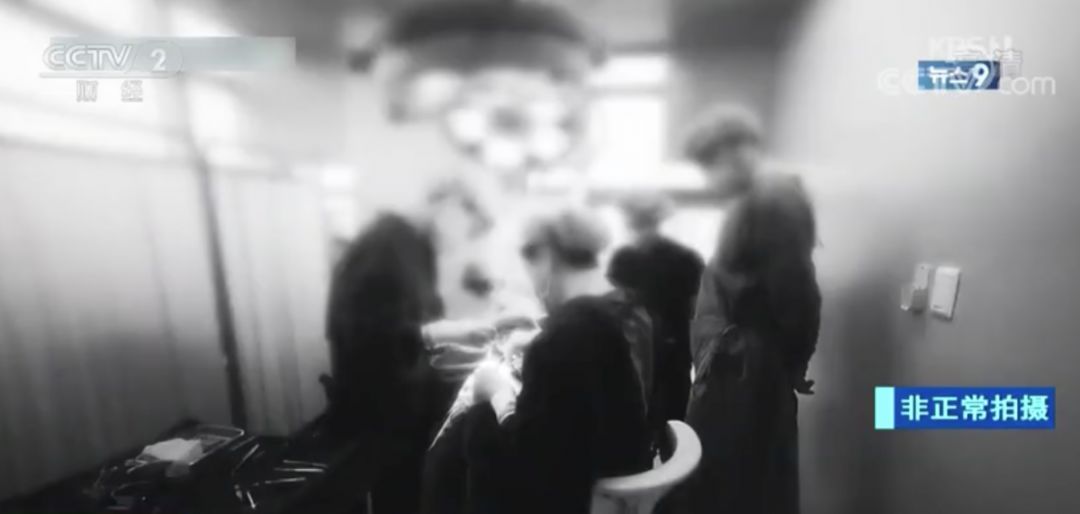 [视觉志]整容手术监控画面曝光：你这是要脸，还是要命？